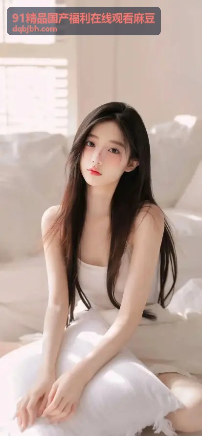 91精品国产福利在线观看麻豆 - 如何快速解决中文字幕乱码视频32的播放与显示异常