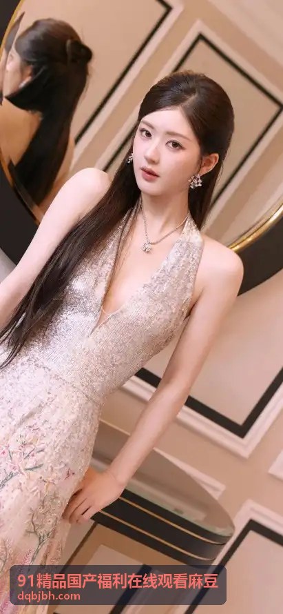 91精品国产福利在线观看麻豆福利专区封面